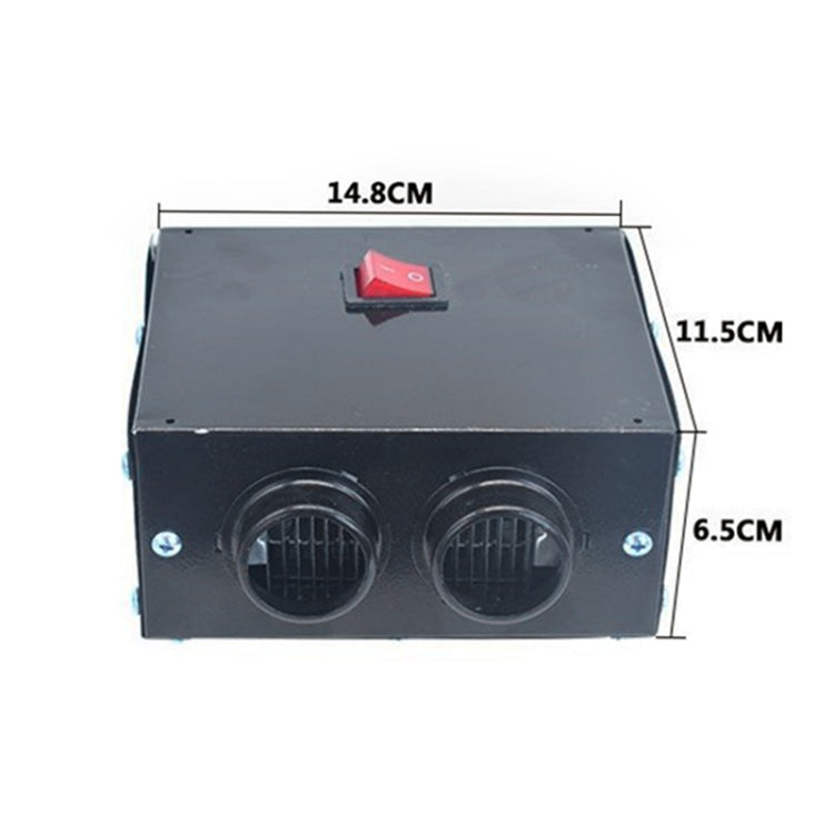 Car 500W High-power Electric Heater Defroster, Specification:24V 2-hole by buy2fix