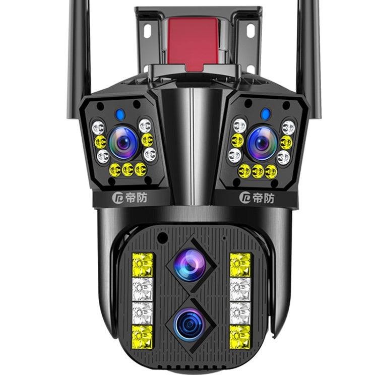 DF-3HBJ 8MP HD IP66 Waterproof Outdoor WiFi IP Camera Support Dual Light Full Color, Plug:US Plug by buy2fix