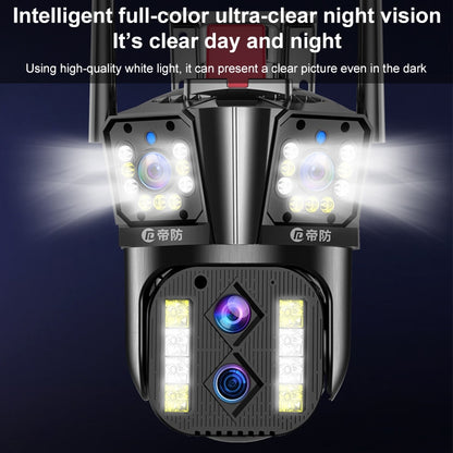 DF-3HBJ 8MP HD IP66 Waterproof Outdoor WiFi IP Camera Support Dual Light Night Vision, Plug:UK Plug by buy2fix