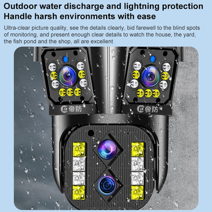 DF-3HBJ 8MP HD IP66 Waterproof Outdoor WiFi IP Camera Support Dual Light Source / Outside Lamp, Plug:EU Plug by buy2fix
