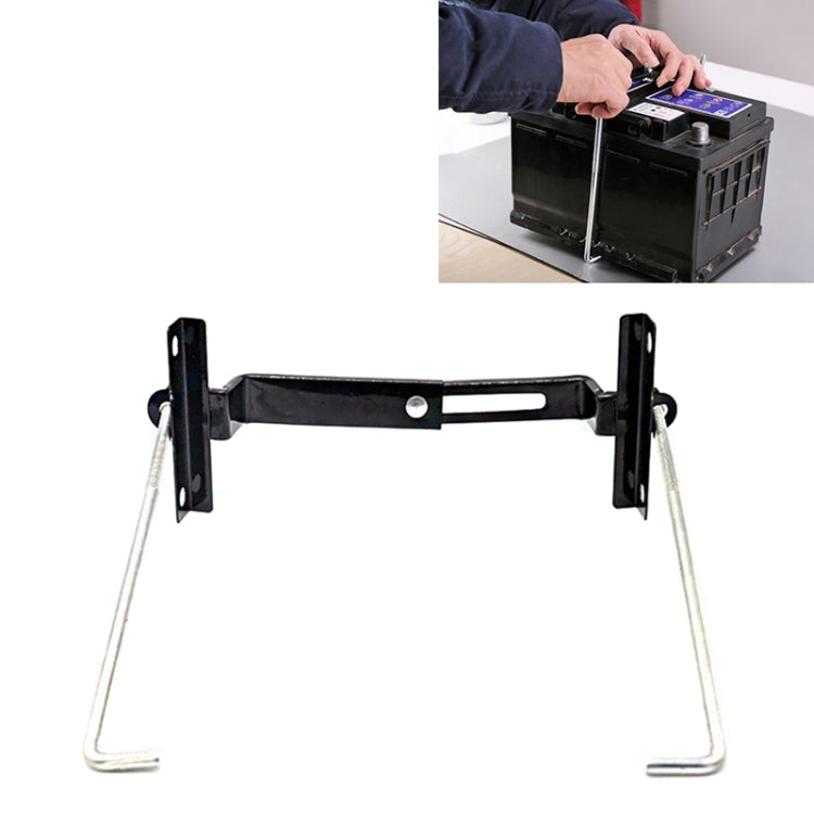 Car Universal Battery Bracket Adjustable Battery Fixed Iron Holder, Size:19cm - Engine Fittings by buy2fix | Online Shopping UK | buy2fix