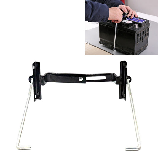 Car Universal Battery Bracket Adjustable Battery Fixed Iron Holder, Size:23cm - Engine Fittings by buy2fix | Online Shopping UK | buy2fix