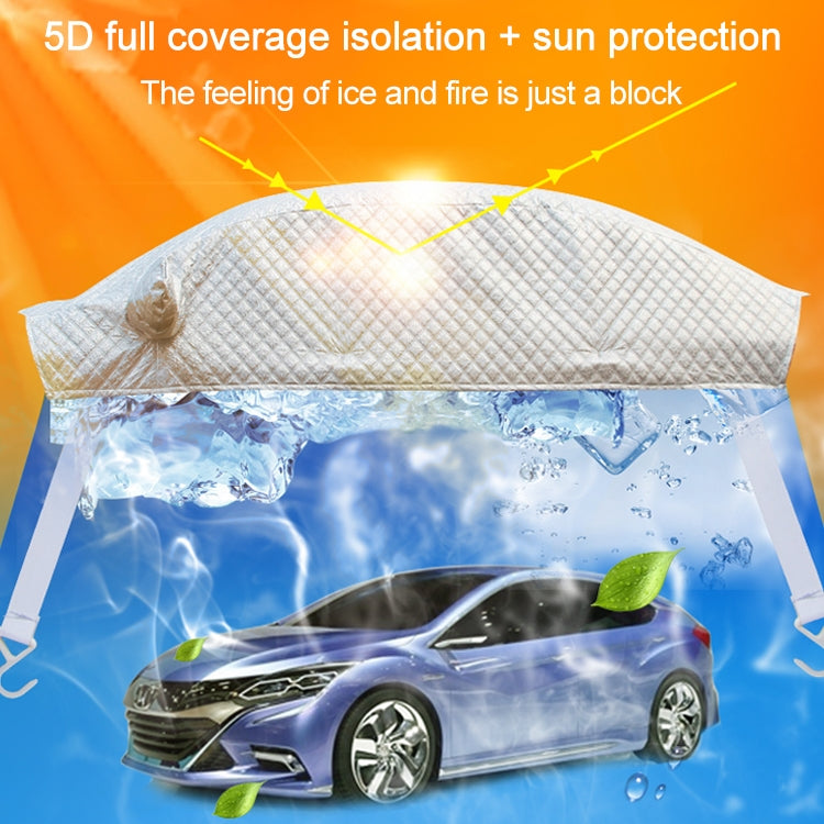 Car Half-cover Car Clothing Sunscreen Heat Insulation Sun Nisor, Aluminum Foil Size: 3.6x1.6x1.5m by buy2fix