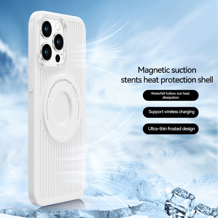 For iPhone 15 Pro Max Cooling MagSafe Magnetic Ring Holder Phone Case(White) - iPhone 15 Pro Max Cases by buy2fix | Online Shopping UK | buy2fix