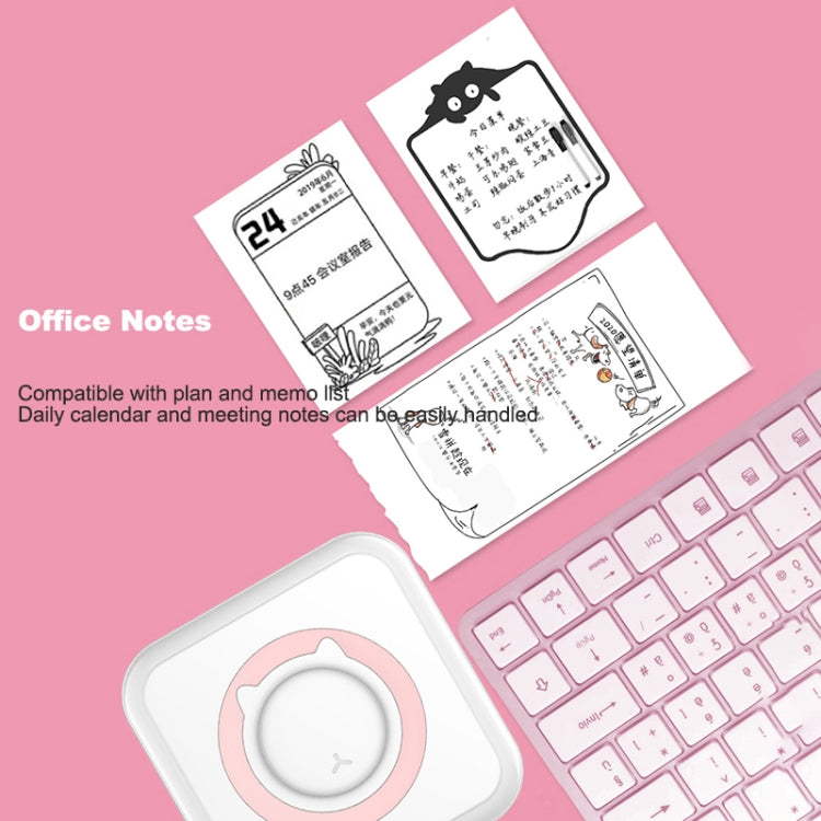 C15 Portable Multifunction Mini Printer Support OCR Text Scanning(Pink) - Receipt Printers by buy2fix | Online Shopping UK | buy2fix