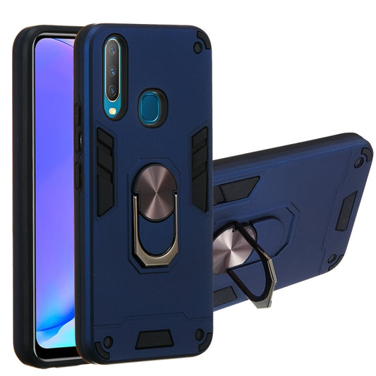 For vivo Y17 / Y15 / Y12 / U10 / Y11 / Y3 2 in 1 Armour Series PC + TPU Protective Case with Ring Holder(Royal Blue) - vivo Cases by buy2fix | Online Shopping UK | buy2fix