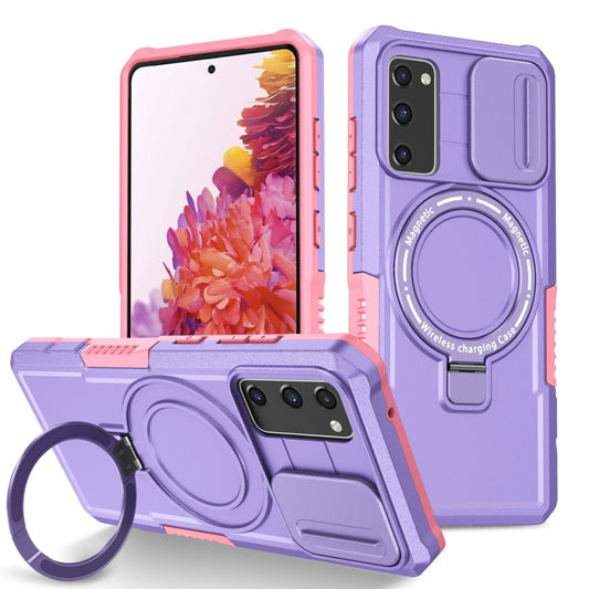 For Samsung Galaxy S20 FE Sliding Camshield Magsafe Holder TPU Hybrid PC Phone Case(Pink Purple) by buy2fix