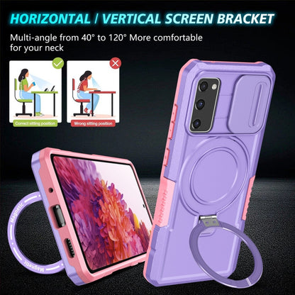 For Samsung Galaxy S20 FE Sliding Camshield Magsafe Holder TPU Hybrid PC Phone Case(Pink Purple) by buy2fix
