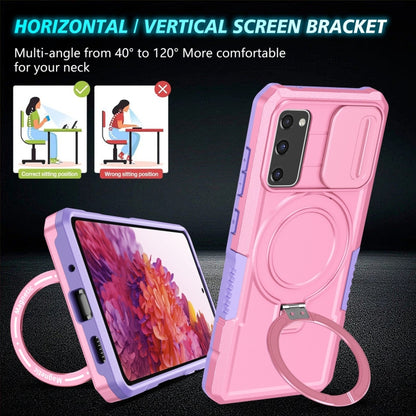 For Samsung Galaxy S20 FE Sliding Camshield Magsafe Holder TPU Hybrid PC Phone Case(Purple Pink) by buy2fix