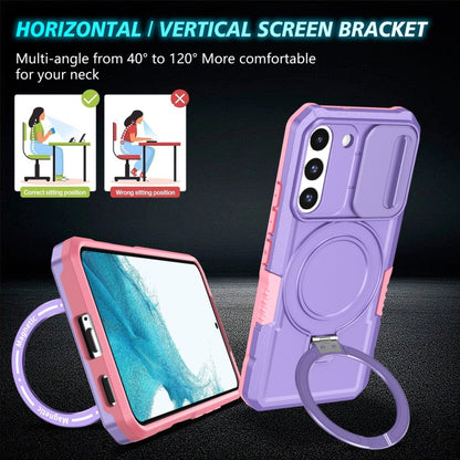 For Samsung Galaxy S22 5G Sliding Camshield Magsafe Holder TPU Hybrid PC Phone Case(Pink Purple) by buy2fix