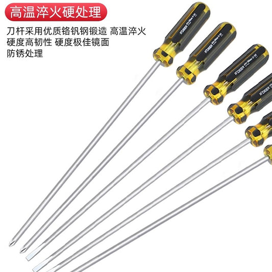 Extended Screwdriver 12 inch Cross-shaped Screwdriver Special Long Magnetic Sewing Machine Machine Repair Screwdriver(One Word) - Screwdriver by buy2fix | Online Shopping UK | buy2fix