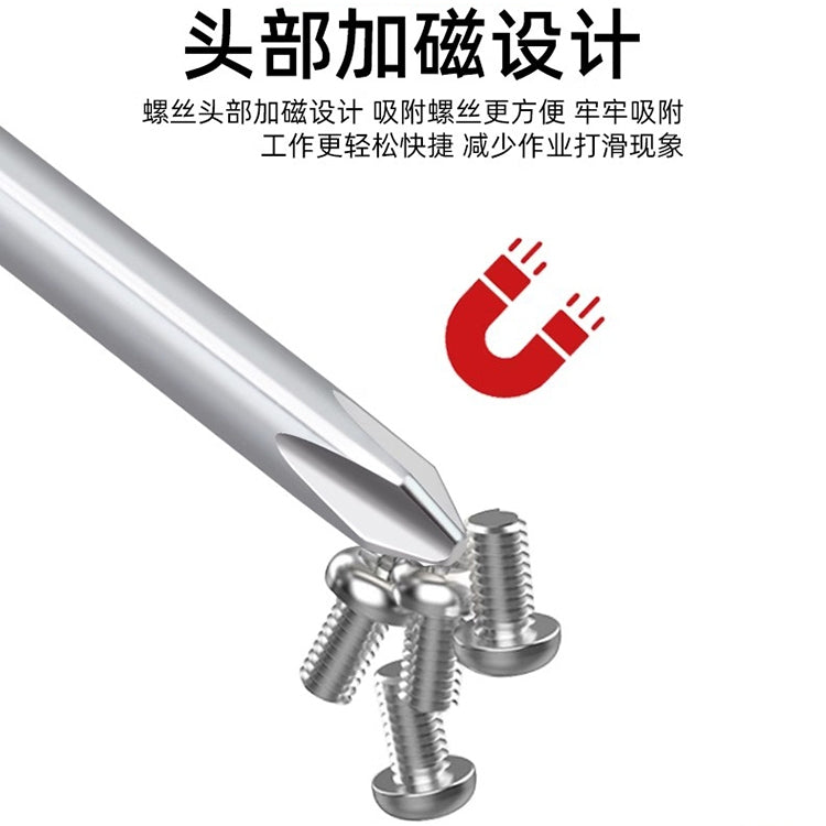 Extended Screwdriver 12 inch Cross-shaped Screwdriver Special Long Magnetic Sewing Machine Machine Repair Screwdriver(One Word) - Screwdriver by buy2fix | Online Shopping UK | buy2fix