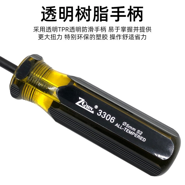 Extended Screwdriver 12 inch Cross-shaped Screwdriver Special Long Magnetic Sewing Machine Machine Repair Screwdriver(One Word) - Screwdriver by buy2fix | Online Shopping UK | buy2fix