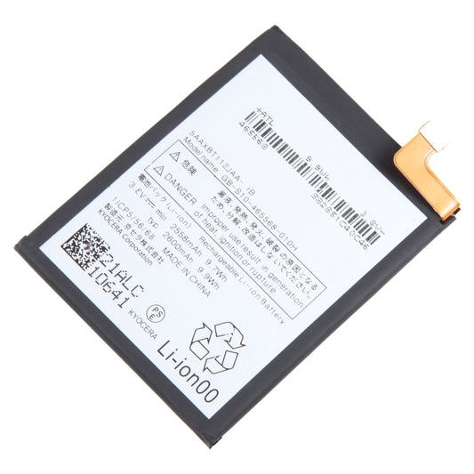 For Kyocera Android One S4 Battery Replacement 5AAXBT112JAA 2600mAh by buy2fix
