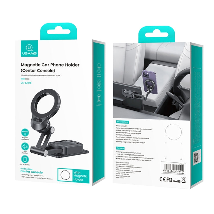 USAMS US-ZJ076 Magnetic Car Center Console Phone Holder(Black) - Universal Car Holders by USAMS | Online Shopping UK | buy2fix