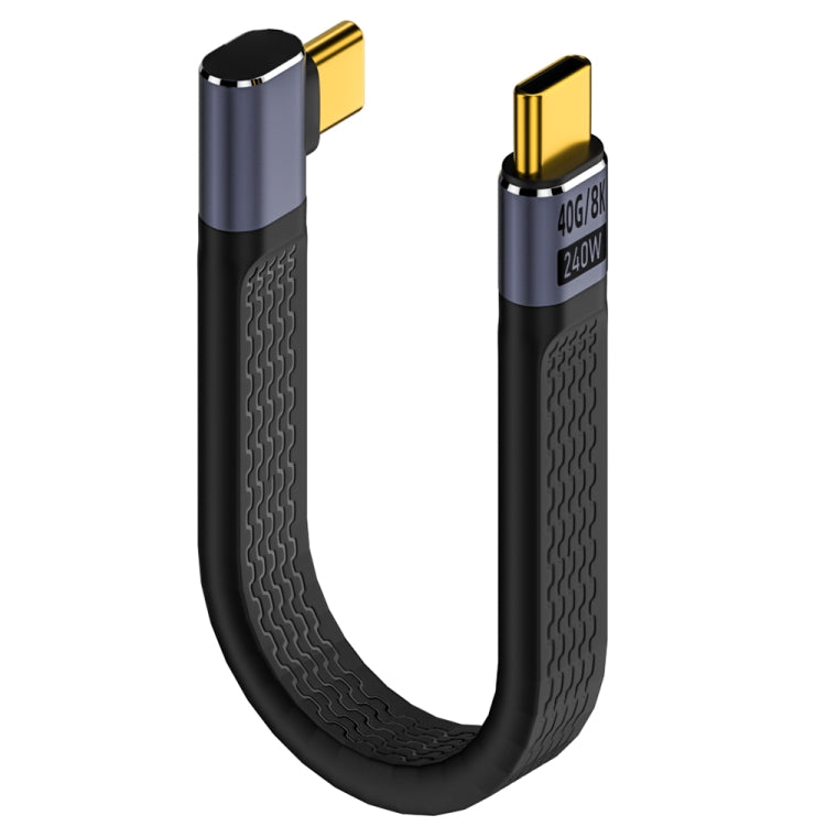 240W 40Gbps USB-C / Type-C Male to USB-C / Type-C Male Flexible Board Data Cable, Style:Side Bend by buy2fix