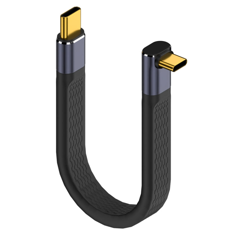 240W 40Gbps USB-C / Type-C Male to USB-C / Type-C Male Flexible Board Data Cable, Style:3D Bend by buy2fix