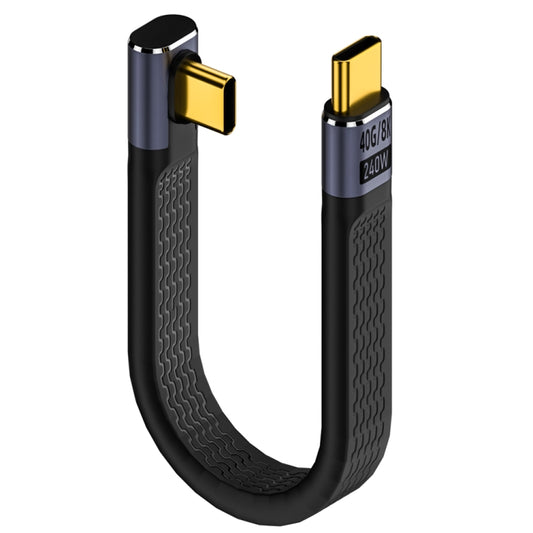 240W 40Gbps USB-C / Type-C Male to USB-C / Type-C Male Flexible Board Data Cable, Style:Middle Bend by buy2fix