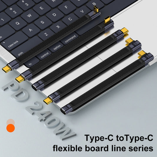 240W 40Gbps USB-C / Type-C Male to USB-C / Type-C Female Side Bend Flexible Board Data Cable by buy2fix
