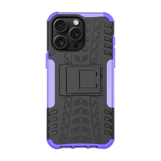 For  iPhone 15 Pro Max Tire Texture TPU + PC Phone Case with Holder(Purple) - iPhone 15 Pro Max Cases by buy2fix | Online Shopping UK | buy2fix