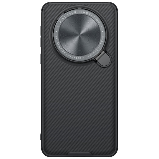 For Huawei Mate 60 Pro/60 Pro+ NILLKIN Black Mirror Prop CD Texture Mirror Phone Case(Black)