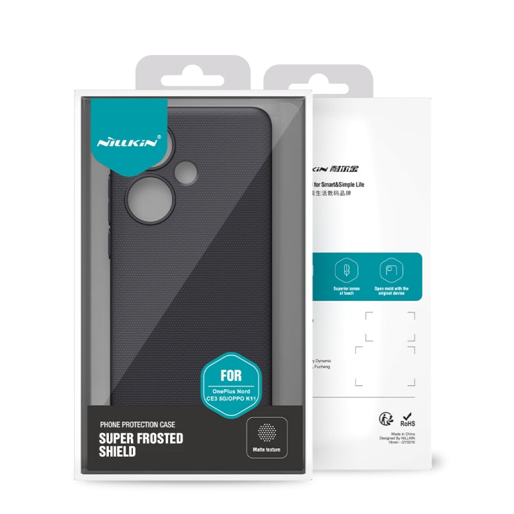 For OPPO K11 NILLKIN Frosted PC Phone Case(White) - OPPO Cases by NILLKIN | Online Shopping UK | buy2fix