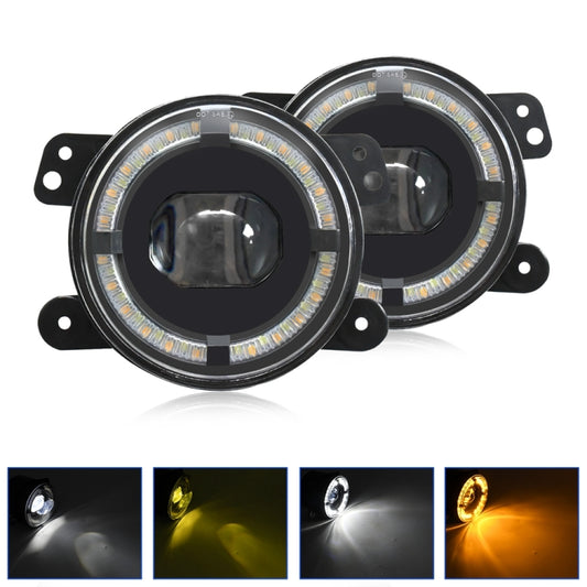 For Jeep Wrangler JK 2 Door 2007-2015 Y5 4 inch 1 Pair Light Guide Single Lens Fog Light(Yellow White) - Fog / Driving Lights by buy2fix | Online Shopping UK | buy2fix