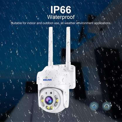 ESCAM TV114 4MP WiFi Camera Support Two-Way Voice & Night Vision & Motion Detection, Specification:US Plug - Wireless Camera by ESCAM | Online Shopping UK | buy2fix