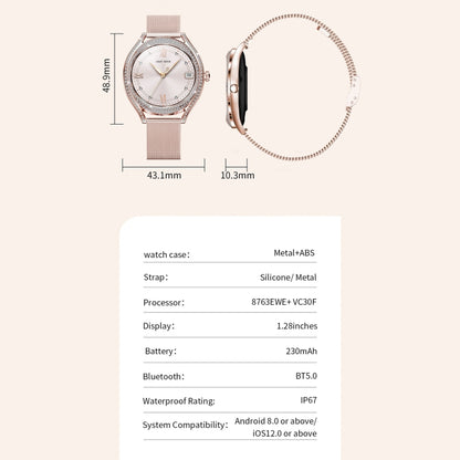 V66 1.28inch BT5.0 Smart Watch Support Heart Rate/ Sleep Detection, Style:Silicone Strap(Gold) by buy2fix