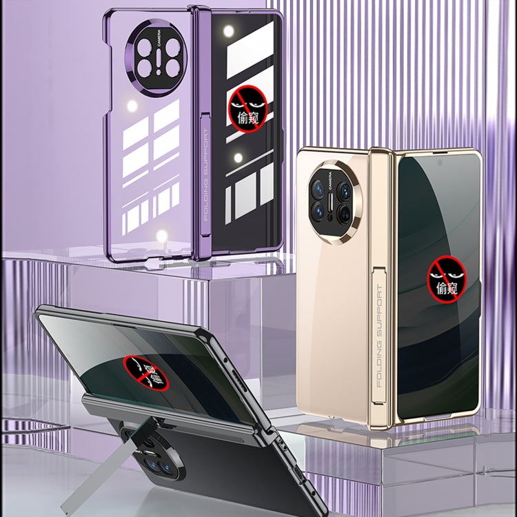For Huawei Mate X5 GKK Integrated Magnetic Folding Phantom Privacy Phone Case(Green) - Huawei Cases by GKK | Online Shopping UK | buy2fix