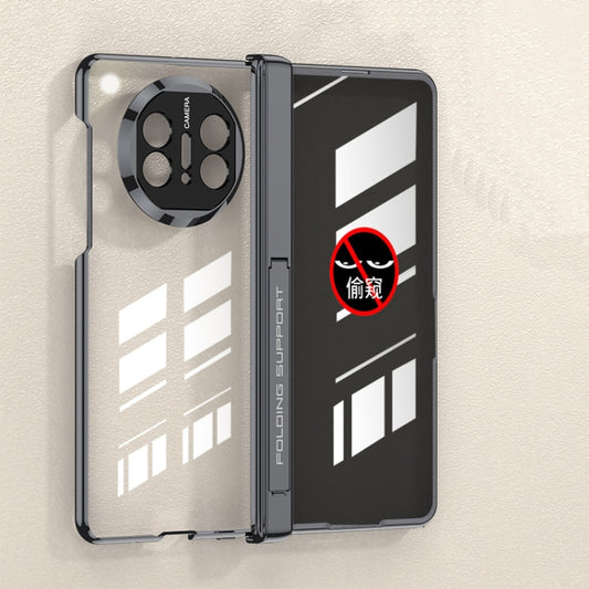 For Huawei Mate X5 GKK Integrated Magnetic Folding Phantom Privacy Phone Case(Black) - Huawei Cases by GKK | Online Shopping UK | buy2fix
