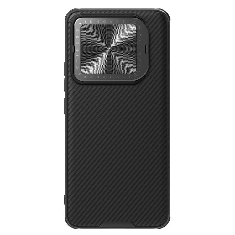 For Xiaomi 14 NILLKIN Black Mirror Prop CD Texture Mirror Phone Case(Black) by NILLKIN