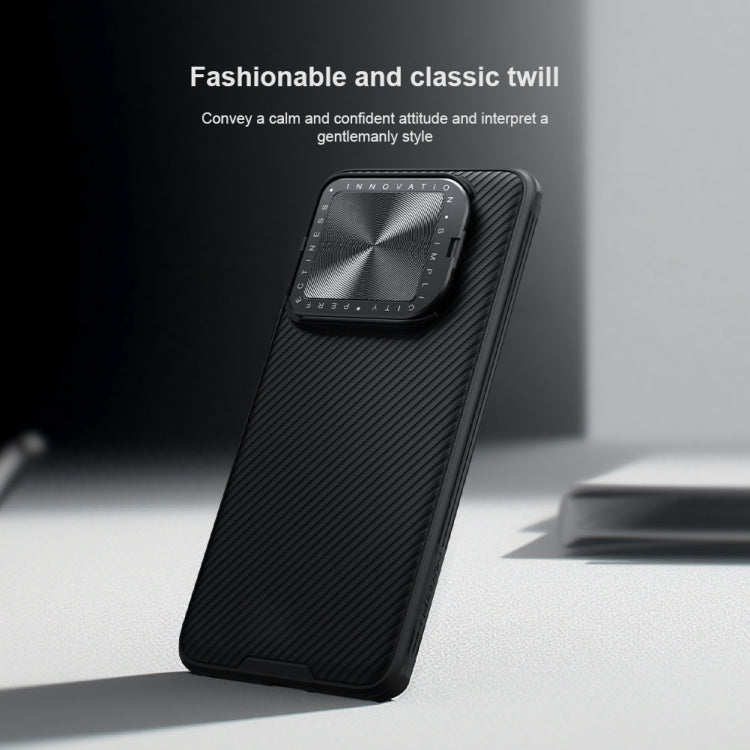 For Xiaomi 14 NILLKIN Black Mirror Prop CD Texture Mirror Phone Case(Black) by NILLKIN