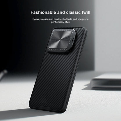 For Xiaomi 14 NILLKIN Black Mirror Prop CD Texture Mirror Phone Case(Black) by NILLKIN