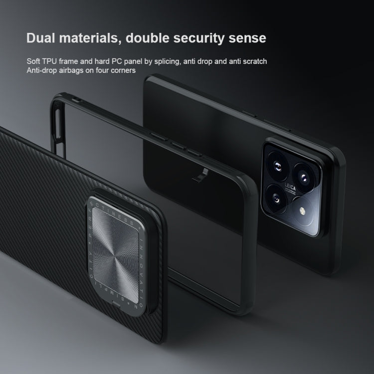 For Xiaomi 14 NILLKIN Black Mirror Prop CD Texture Mirror Phone Case(Black) by NILLKIN