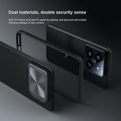 For Xiaomi 14 NILLKIN Black Mirror Prop CD Texture Mirror Phone Case(Black) by NILLKIN