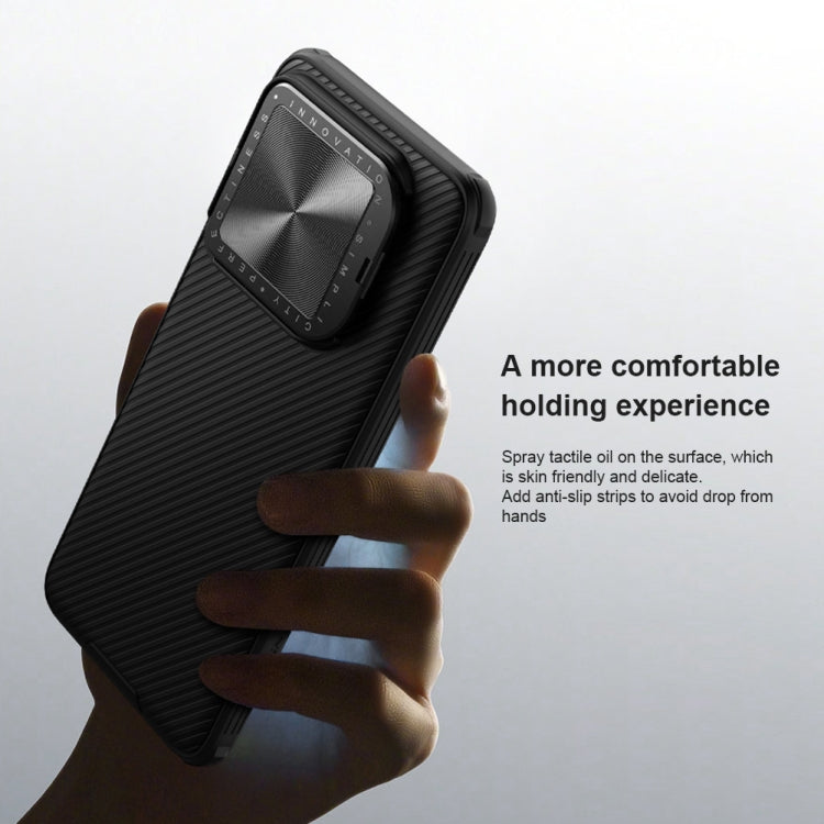 For Xiaomi 14 NILLKIN Black Mirror Prop CD Texture Mirror Phone Case(Black) by NILLKIN