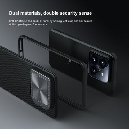 For Xiaomi 14 NILLKIN Black Mirror Prop CD Texture Mirror MagSafe Magnetic Phone Case(Green) - Xiaomi Cases by NILLKIN | Online Shopping UK | buy2fix