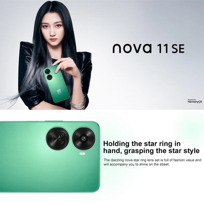 HUAWEI nova 11 SE, 256GB, Screen Fingerprint Identification, 6.67 inch HarmonyOS 4.0 Qualcomm Snapdragon 680 Octa Core, Network: 4G, NFC, OTG, Not Support Google Play(Black) by Huawei