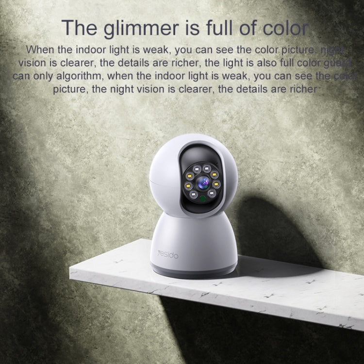 Yesido KM11 3.0MP Full Color Day and Night Smart 2.4G WIFI Camera, Specification:UK Plug - Wireless Camera by Yesido | Online Shopping UK | buy2fix