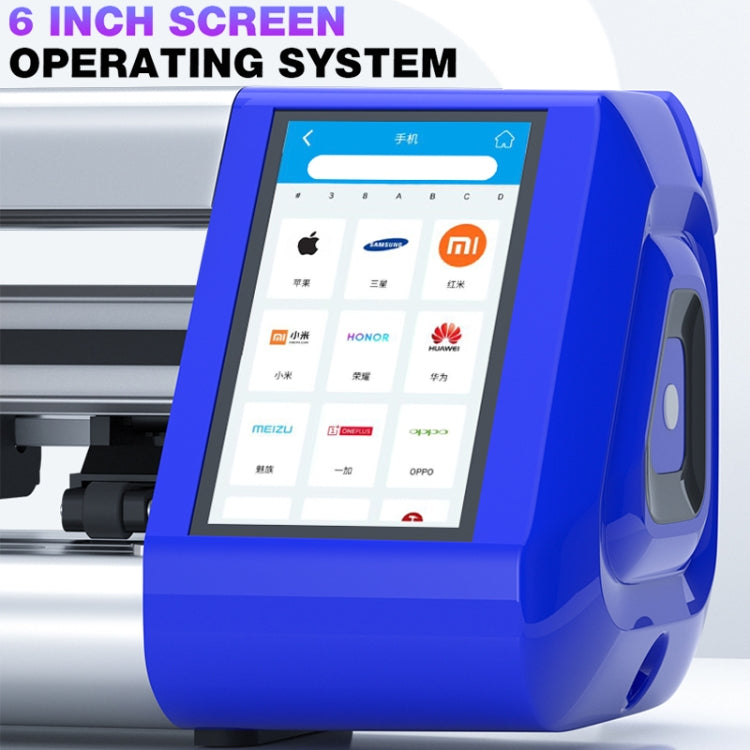 Mechanic Universal Cloud Intelligent Flexible Hydrogel Film Cutting Machine, Model:E360 Max(EU Plug) - Phone Film Cutter by MECHANIC | Online Shopping UK | buy2fix