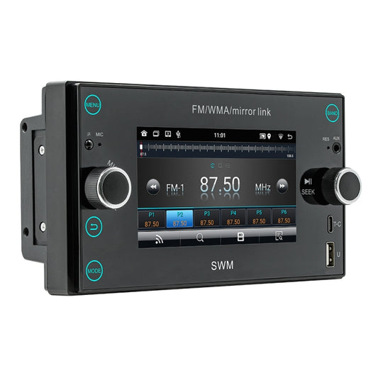 A3121 Android 12 GPS Navigation Car Multimedia Player, 1GB+32GB, Support iOS CarPlay / Android Auto / Mirrorlink / WiFi(Black) - Car MP3 & MP4 & MP5 by buy2fix | Online Shopping UK | buy2fix