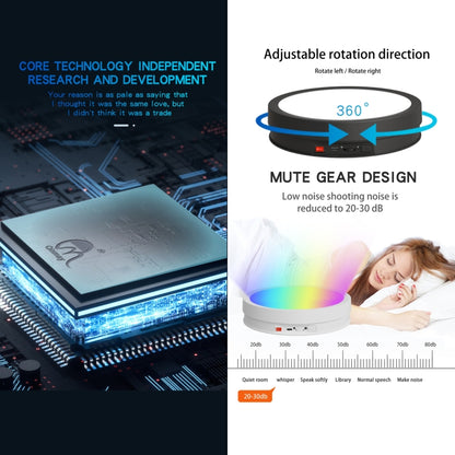 22cm Colorful LED Light Electric Rotating Display Stand Turntable, Style:Power Plug-in(Black) by buy2fix