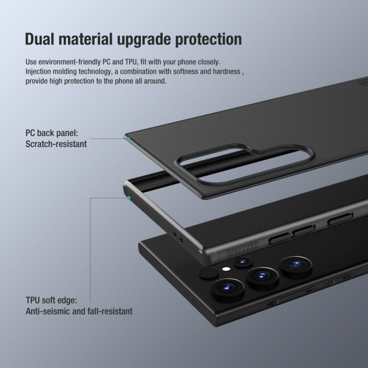 For Samsung Galaxy S24 Ultra 5G NILLKIN Frosted Shield Pro PC + TPU Phone Case(Black) - Galaxy S24+ 5G Cases by NILLKIN | Online Shopping UK | buy2fix