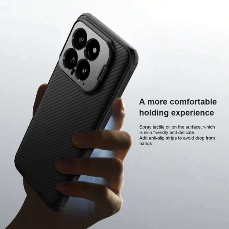 For Xiaomi 14 NILLKIN Black Mirror Prop CD Texture Mirror Precise Hole Phone Case(Blue) - Xiaomi Cases by NILLKIN | Online Shopping UK | buy2fix