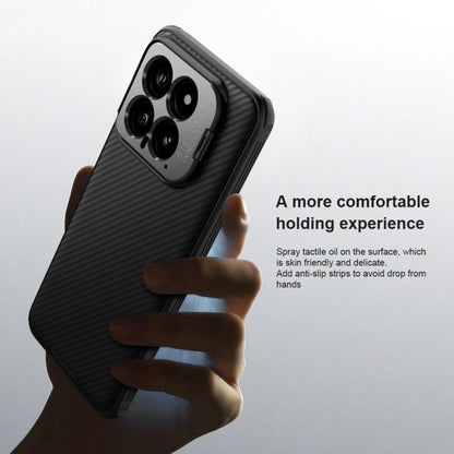 For Xiaomi 14 NILLKIN Black Mirror Prop CD Texture Mirror Precise Hole Phone Case(Blue) - Xiaomi Cases by NILLKIN | Online Shopping UK | buy2fix