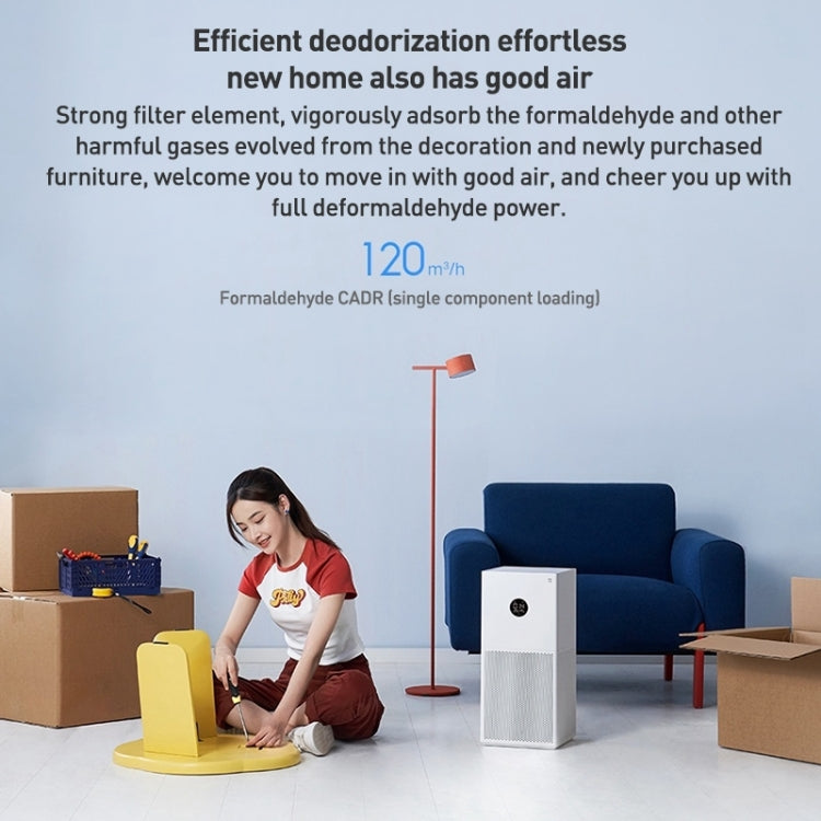 Original Xiaomi Mijia Smart Air Purifier 4 Lite Antibacterial Aldehyde Removal, US Plug(White) - Air Purifiers & Accessories by Xiaomi | Online Shopping UK | buy2fix