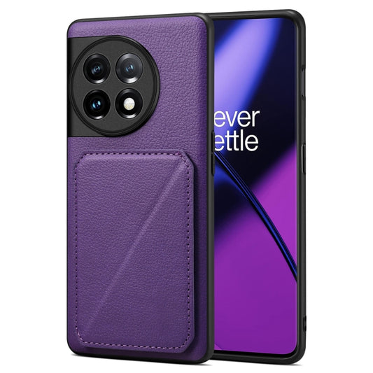 For OnePlus 11 5G Denior Imitation Calf Leather Back Phone Case with Holder(Purple) - OnePlus Cases by Denior | Online Shopping UK | buy2fix