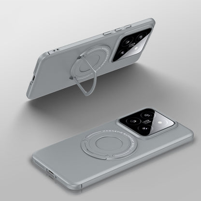 For Xiaomi 14 Matte Magsafe Magnetic Phone Case with Trolley Holder(Grey) - Xiaomi Cases by buy2fix | Online Shopping UK | buy2fix