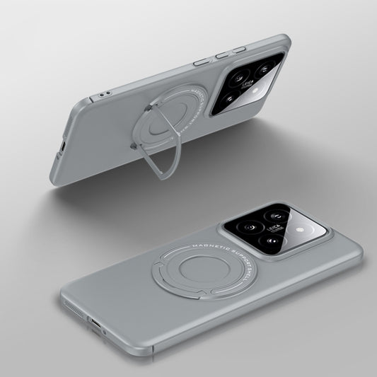 For Xiaomi 14 Matte Magsafe Magnetic Phone Case with Trolley Holder(Grey) - Xiaomi Cases by buy2fix | Online Shopping UK | buy2fix